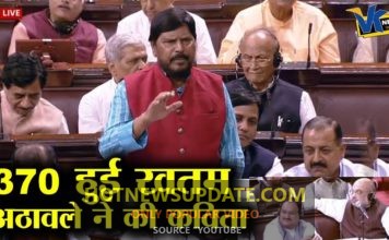 बड़ी खबर : धारा 370 कश्मीर से हटी। देखिये ये लाइव वीडियो।