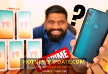 Huawei Y9 Prime 2019 Unboxing & First Look ।