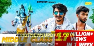 Middle Class ( Full Song ) । New Haryanvi songs 2019 ।