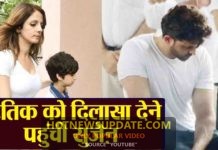 Hrithik Roshan’s ex-wife Sussanne Khan pay last respects to J Om Prakash ।