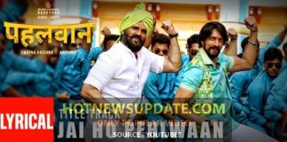 Jai Ho Pehlwaan । Kichcha Sudeepa । Suniel Shetty । Krishna |
