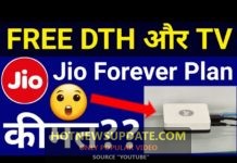 Jio Dhamka: JIO 4k HD TV Free जिओ गीगा फाइबर के Forever Plan के साथ ।