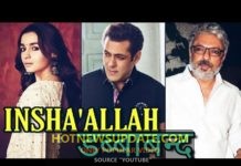 Salman khan के फैंस को झटका, inshallah Movie डब्बा बन्द ।