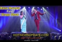 Ranu Mandal First Stage Show With Himesh Reshammiya।