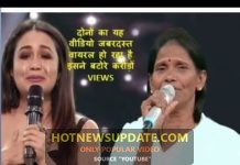 Ranu Mandal and Neha Kakkar Singing Bollywood Song। Crying on Stage।
