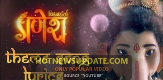 Vighnaharta Ganesh Superhit Theme Song।