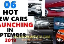 Upcoming cars in Septmeber in india 2019।