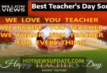 BEST SONG FOR TEACHERS DAY।Special Celebration Song।