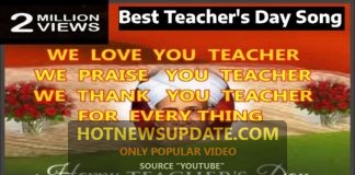 BEST SONG FOR TEACHERS DAY।Special Celebration Song।