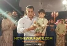 Salman Khan, Katrina Kaif Ganpati Aarti with Entire Family।