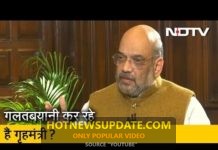 संसद में मोदी सरकार ने एक-दो बार नहीं, नौ बार किया है NPR-NRC को Link।