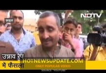 Unnao Rape Case: कोर्ट ने किया Kuldeep Singh Sengar को दोषी करार।