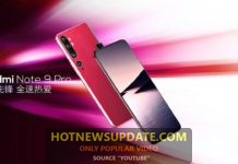 Redmi Note 9 Pro : Price, Specification, Release Date In India।