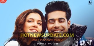 Latest Romantic Song GURI : Sone Diya Waliyan (Full Video) Satti Dhillon।