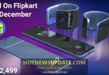 दुनिया का सबसे सस्ता 5G स्मार्टफोन। Jio phone 3। गज़ब का फोन।