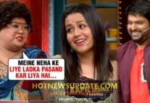 भारती सिंह बनी कम्मो और नेहा कक्कर की शादी की अनाउंसमेंट की।