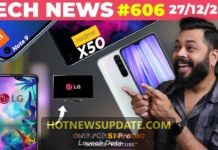 New Realme X50 Picture and Full Specification।