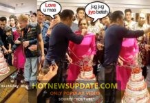 Salman Khan love and respect for Parents Front of Entire Family।