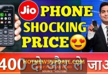 JIO Phone Lite ने मचाया तहलका – JIO’S 2020 Gift to Indian Public।