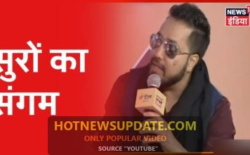 सुरीले सितारों की धुनों के बीच साल का अंतिम जश्न।