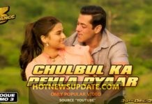 Dabangg 3: Chulbul Ka Pehla Pyaar Special song। Salman Khan।