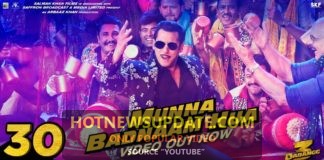 Dabangg 3: Munna Badnaam Hua Video।Salman Khan।