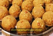 भयंकर दर्द, जोड़ो का दर्द, कमर दर्द ,घुटनों का दर्द , सब होगा छूमंतर जब खाओगे ये लड्डू।