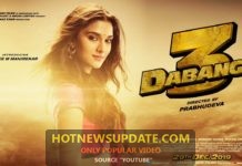 Dabangg 3: Introducing Saiee M Manjrekar।Salman Khan। Sonakshi Sinha।