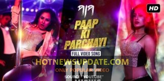 Paap Ki Parchayi New Viral Song। Nikhita Gandhi Feat. Puja Banerjee।