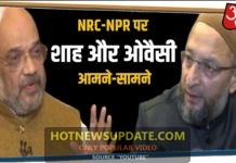 NRC-NPR पर Amit Shah के दावों के खिलाफ Owaisi के चार सबूत।
