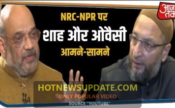 NRC-NPR पर Amit Shah के दावों के खिलाफ Owaisi के चार सबूत।