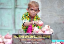 छोटू दादा का प्याज गुदगुदाने वाला वायरल वीडियो।