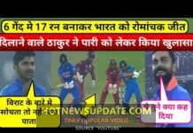 INDvsWI: 3rd ODI जीत के बाद बोले शार्दुल ठाकुर, विराट के विकेट पर सोचता तो दबाव में आ जाता।