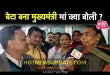 Jharkhand CM Hemant Soren की मां का Exclusive Interview।