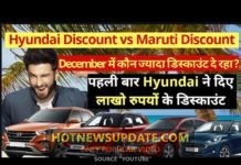 Hyundai Car discount vs Maruti Suzuki Cars Discount