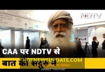 CAA पर बोले Sadhguru: हमारी जिम्मेदारी है कि देश की छवि न बिगड़ने दें।
