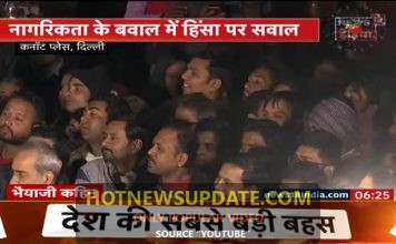 प्रीती पाण्डेय ने कहा देश से ज्यादा कुछ महत्वपूर्ण नहीं है।