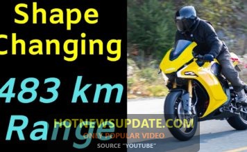 World’s 1st Shape Changing Electric Bike।