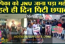 पहले ही दिन छपाक का भारी नुकसान, तान्हाजी ने की बंपर कमाई।