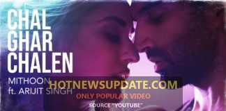 Malang: Chal Ghar Chalen।Aditya Roy Kapur, Disha Patani।