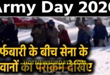 बर्फबारी में Chinar Corps के 100 जवानों ने महिला को पहुंचाया अस्पताल।