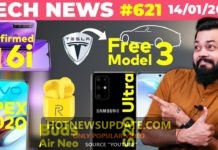 Realme 6i Confirmed, vivo APEX 2021 Coming।