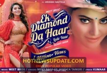 Ek Diamond Da Haar Lede Yaar।Meet Bros Ft. Jyotica Tangri, Urvashi Rautela।