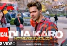 Dua Karo song from Street Dancer movie varun dhawan and shraddha kapoor।