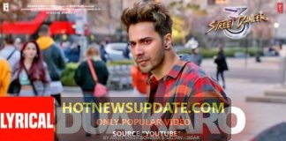 Dua Karo song from Street Dancer movie varun dhawan and shraddha kapoor।