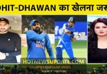 Harbhajan का बड़ा बयान, Rohit-Dhawan के बिना Australia से जीतना मुश्किल।