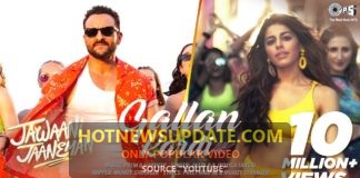 Gallan Kardi-Jawaani Jaaneman।Saif Ali Khan, Tabu, Alaya।