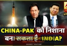 भारत ने किया K-4 Ballistic Missile का सफल परीक्षण, 3,500 km दूर दुश्मन हो जाएगा तबाह।