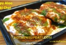 बाजार जैसी कुरकुरी आलू टिक्की, लाल चटनी और हरी चटनी बनाने की सरल विधि।