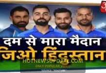 Australia को हरा कर भारत को क्या-क्या मिला, जानिए हर सवाल का जवाब।